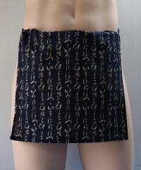 越中ふんどし いろは紺