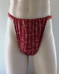 六尺ふんどし いろは赤