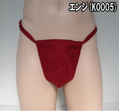 黒猫ふんどし綿ローンエンジ