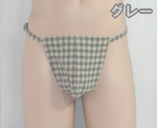 綿麻