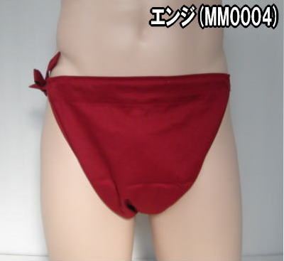 もっこふんどし(四角)綿ローンエンジ