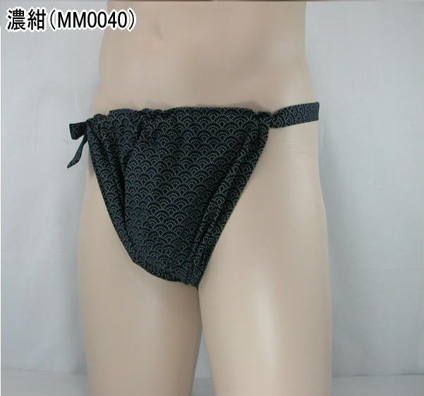 もっこふんどし(四角)青海波 濃紺
