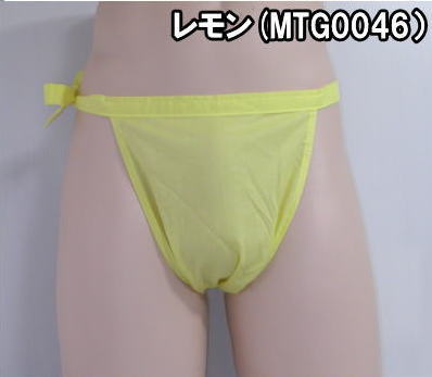 Tもっこふんどし巻き締め 綿ローンレモン
