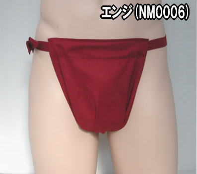 NEWもっこふんどし 綿ローンエンジ