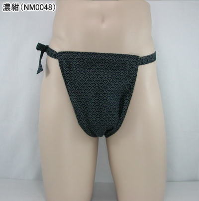 NEW もっこふんどし 青海波 濃紺
