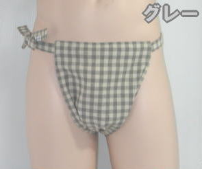 NEW もっこふんどし綿麻ギンガムチェック