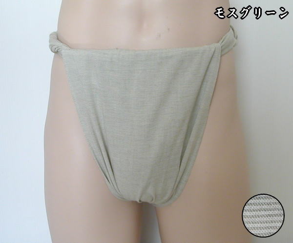 六尺ふんどし オーガニックコットンガーゼボーダー